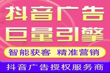 SEM竞价策略在移动端的成功应用案例